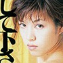 西谷ひかるの顔2