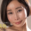明里ともかの顔1