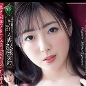 君塚ひなたの顔