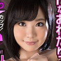 雨宮いぶきの顔2