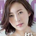 松下紗栄子の顔9