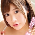 益坂美亜の顔7