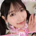 弓乃りむの顔9