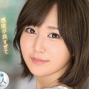 小野琴弓の顔3