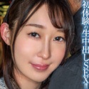 咲野瑞希の顔4