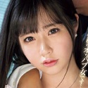 有栖かなうの顔5