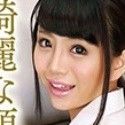 結月せいら
