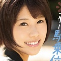 志木あかねの顔9