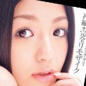 希志あいのの顔15