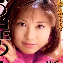 瀬沼かすみの顔2