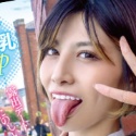 九十九メイの顔3