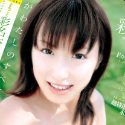 彩名杏子の顔6
