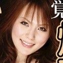 南沙也香の顔8