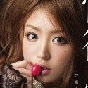長谷川ミクの顔2