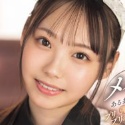 清原みゆうの顔13