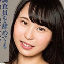 井上そらの顔4