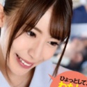 望月りさの顔5