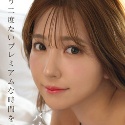 三上悠亜の顔5