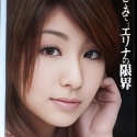 戸田エリナの顔7