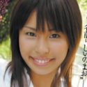 青木菜摘の顔1