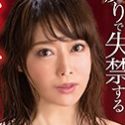 水沢かおりの顔2