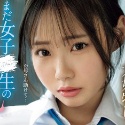 清原みゆうの顔5