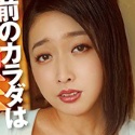 篠崎かんなの顔10