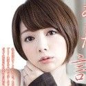 希美まゆの顔10