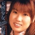 若林朱里