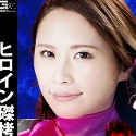 花咲いあんの顔10