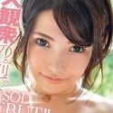 観月あかねの顔写真