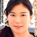 あゆみ莉花の顔3