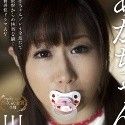 川上ゆうの顔13