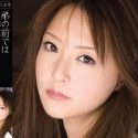 鈴木麻奈美の顔11