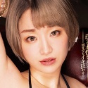 姫川ゆうなの顔2