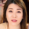 山岸由香
