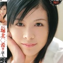 真木あんなの顔