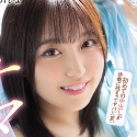 清水あんなの顔写真