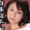 保坂麻紀の顔4