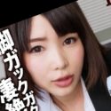 椎名りりこの顔2
