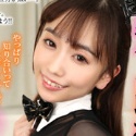 緒川はるの顔3