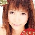 水原あきの顔2