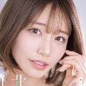 河北彩花