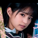渚みつきの顔7