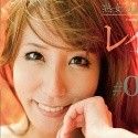 澤村レイコの顔6