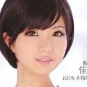 南佳代の顔2