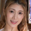有賀みなほの顔18