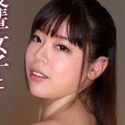 南畑颯花の顔1