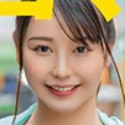尾崎なおの顔写真