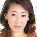 元森玲子